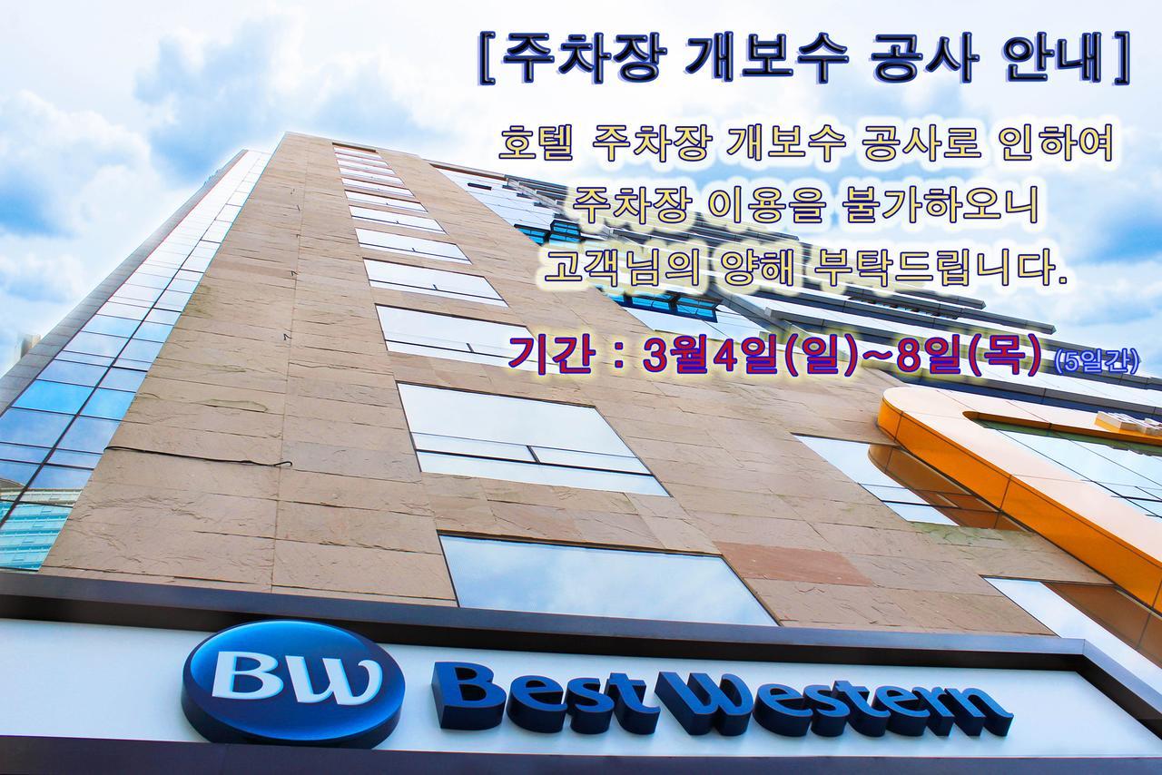 Best Western Haeundae Hotel Busan Eksteriør billede